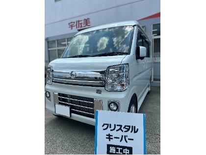 NV100クリッパー(日産)のクリスタルキーパー