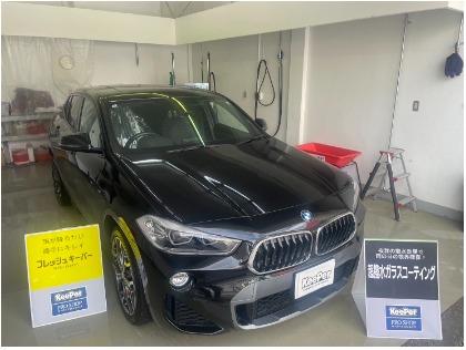 X2(BMW)のフレッシュキーパー