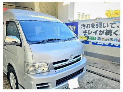 ハイエースワゴン(トヨタ)のフレッシュキーパー(研磨なし)