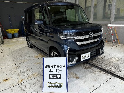 フレアワゴン カスタムスタイル(マツダ)のＷダイヤモンドキーパー