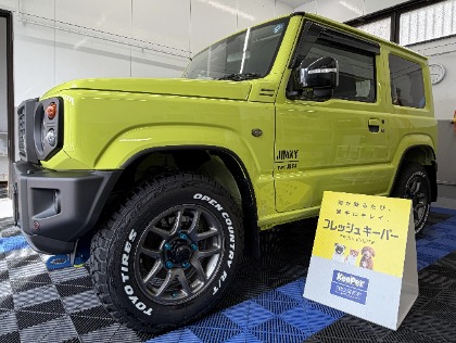 ジムニー(スズキ)のフレッシュキーパー