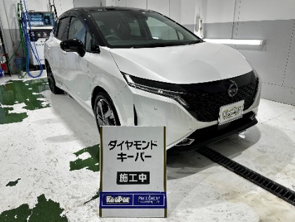 ノート(日産)のダイヤモンドキーパー