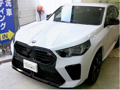 X2(BMW)のクリスタルキーパー