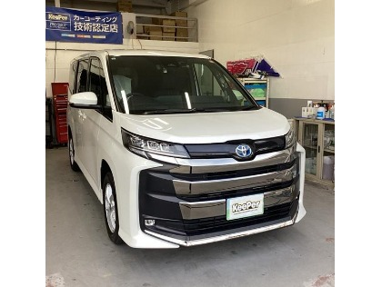 ノア(トヨタ)のダイヤモンドキーパー(＜キーパープロショップ＞ 羽生東