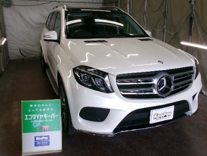 GLクラス(メルセデス・ベンツ)のECOプラスダイヤモンドキーパー
