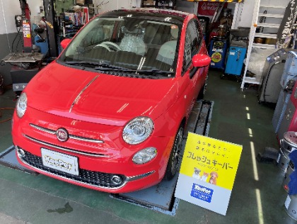500(フィアット)のフレッシュキーパー