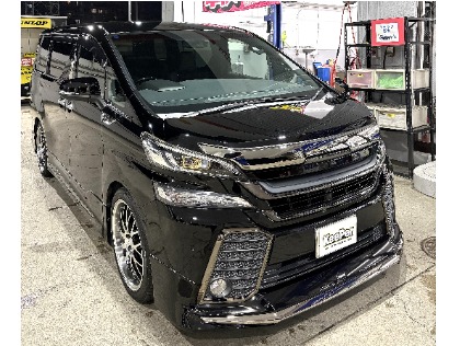 ヴェルファイア(トヨタ)のダイヤⅡ