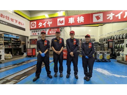 Dr.Drive東京インター店