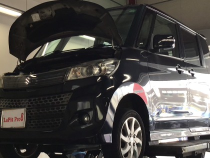 最新版】パレット(スズキ)の車検費用の相場・実績-楽天Car車検