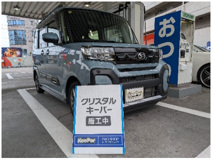 タント ファンクロス(ダイハツ)のクリスタルキーパー