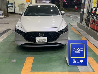 MAZDA3 ファストバック(マツダ)のダイヤ2キーパー