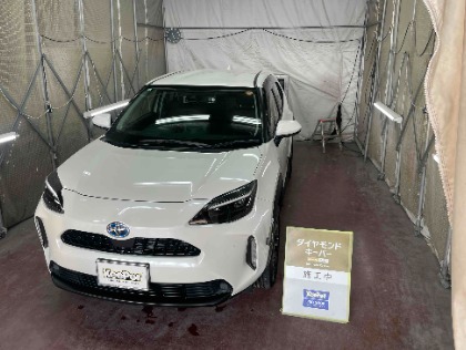 ヤリスクロス(トヨタ)のダイヤモンドキーパー