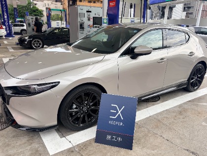 CX-3(マツダ)のEXキーパー(＜キーパープロショップ＞ セルフNEW江東SS