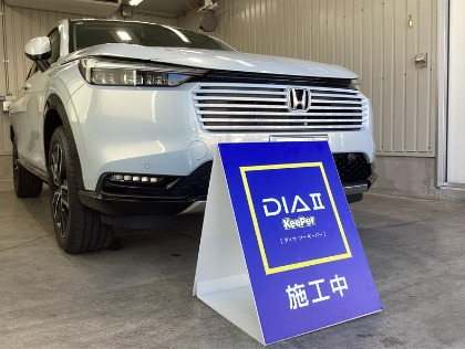 ヴェゼル(ホンダ)のダイヤ２キーパー