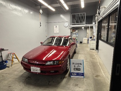 スカイライン(日産)のクリスタルキーパー