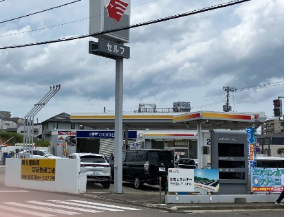 店舗画像