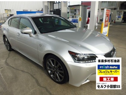 LS460(レクサス)の【12月限定20％オフ】人気ナンバー１★フレッシュキーパー【”キレイ”と”楽”を両立させよう！】