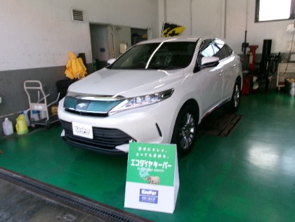 ハリアー(トヨタ)のECOプラスダイヤモンドキーパー