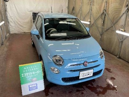 500(フィアット)のECOプラスダイヤモンドキーパー