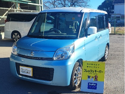 スペーシア(スズキ)のフレッシュキーパー