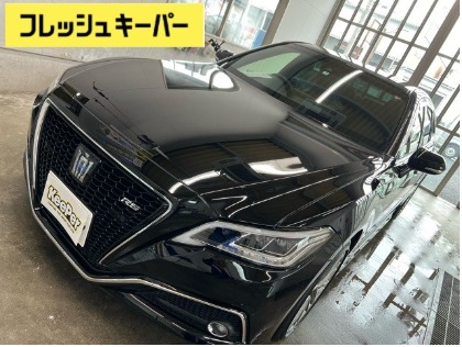 クラウン(トヨタ)のフレッシュキーパー