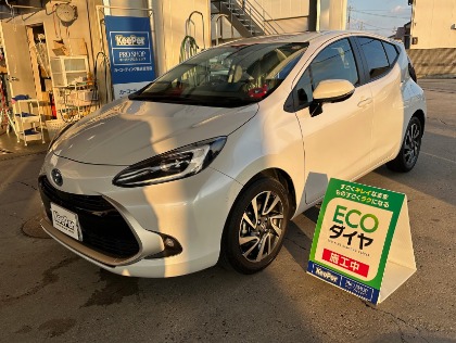 アクア(トヨタ)のエコダイヤキーパー