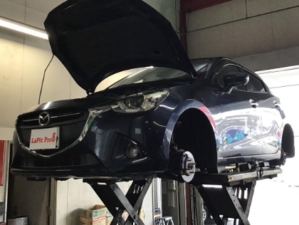 最新版】デミオ(マツダ)の車検費用の相場・実績-楽天Car車検