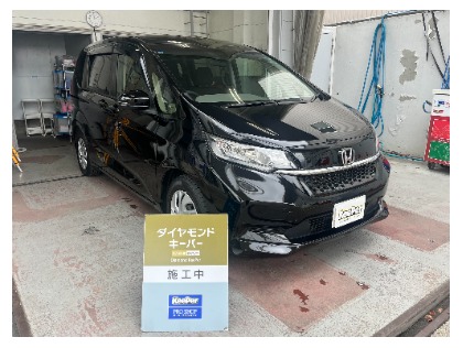 フリード(ホンダ)のダイヤモンドキーパー