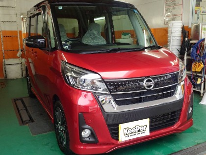 ルークス(日産)の【新商品】ダイヤ2キーパー