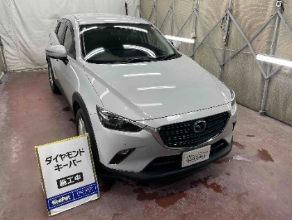 CX-3(マツダ)のダイヤモンドキーパー