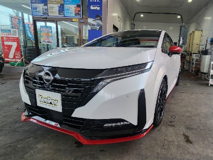 オーラ(日産)のフレッシュキーパー