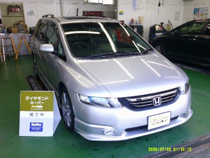 オデッセイ(ホンダ)のダイヤモンドキーパー