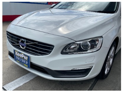 V60(ボルボ)の★OPEN記念★　初回限定価格：フレッシュキーパー