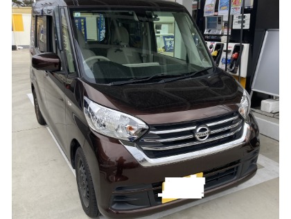 最新版】ルークス(日産)の車検費用の相場・実績-楽天Car車検