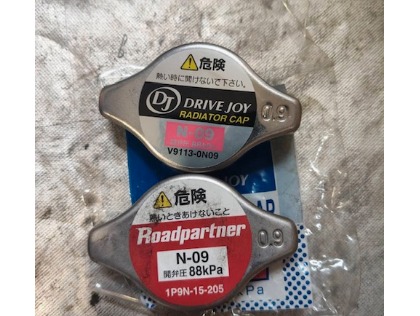 スズキ ワゴンR(2009年式、6万～6万5千km)の車検実績：狭山ニュー