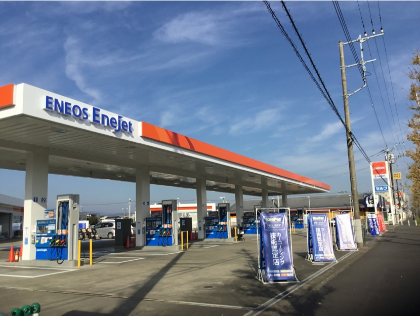 つくば中央店