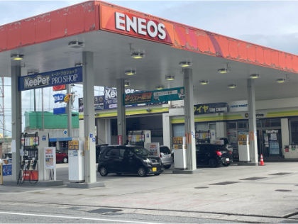 セルフDr.Drive掛尾SS