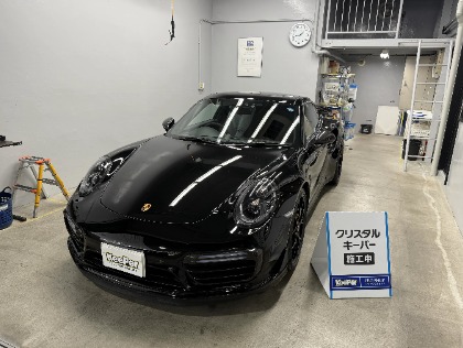 911(ポルシェ)のクリスタルキーパー