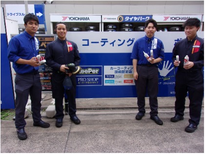 Dr.Driveセルフ環七目黒南店