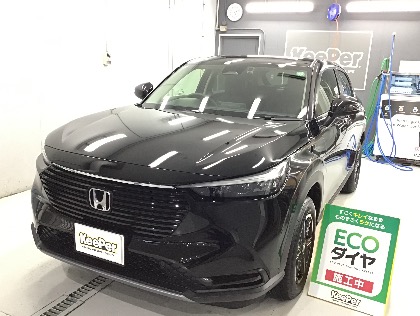 ヴェゼル(ホンダ)のecoプラスダイヤモンドキーパー(＜キーパープロショップ＞ アポロドーム名古屋店)-楽天Car