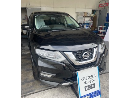 エクストレイル(日産)のクリスタルキーパー