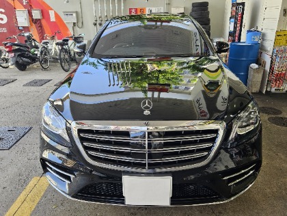 Sクラス(メルセデス・ベンツ)の【ミディアムグレード】フレッシュキーパー