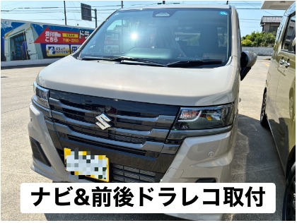 スズキ ワゴンR 車検 2026
年8月 最新版】2026年式ワゴンR(スズキ)の車検費用の相場・実績-楽天Car車検
