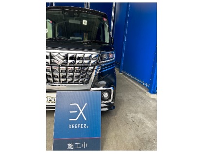 スペーシア カスタム(スズキ)のEXキーパー