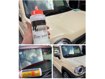 フレア(マツダ)のフレッシュキーパー