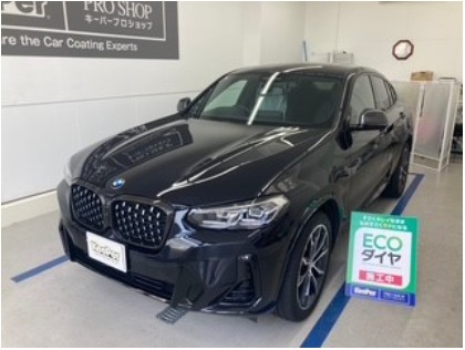 X4(BMW)の★ECOプラスダイヤモンドキーパー★