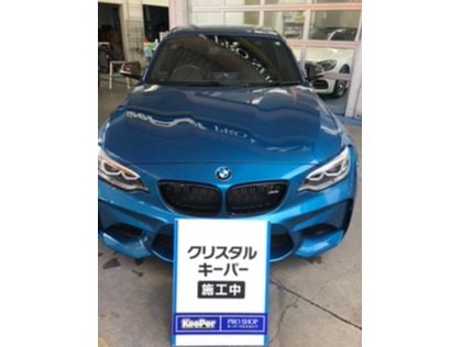 M2クーペ(BMW)のクリスタルキーパー