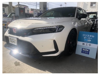 シビック(ホンダ)のクリスタルキーパー