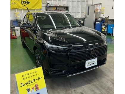 ヴェゼル(ホンダ)の軽研磨フレッシュキーパー