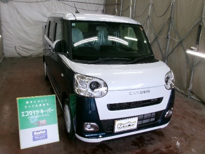 ムーヴ キャンバス(ダイハツ)のECOプラスダイヤモンドキーパー